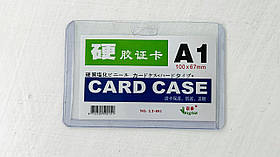 Бейдж горизонтальний 100*67 мм без шнурка 103019