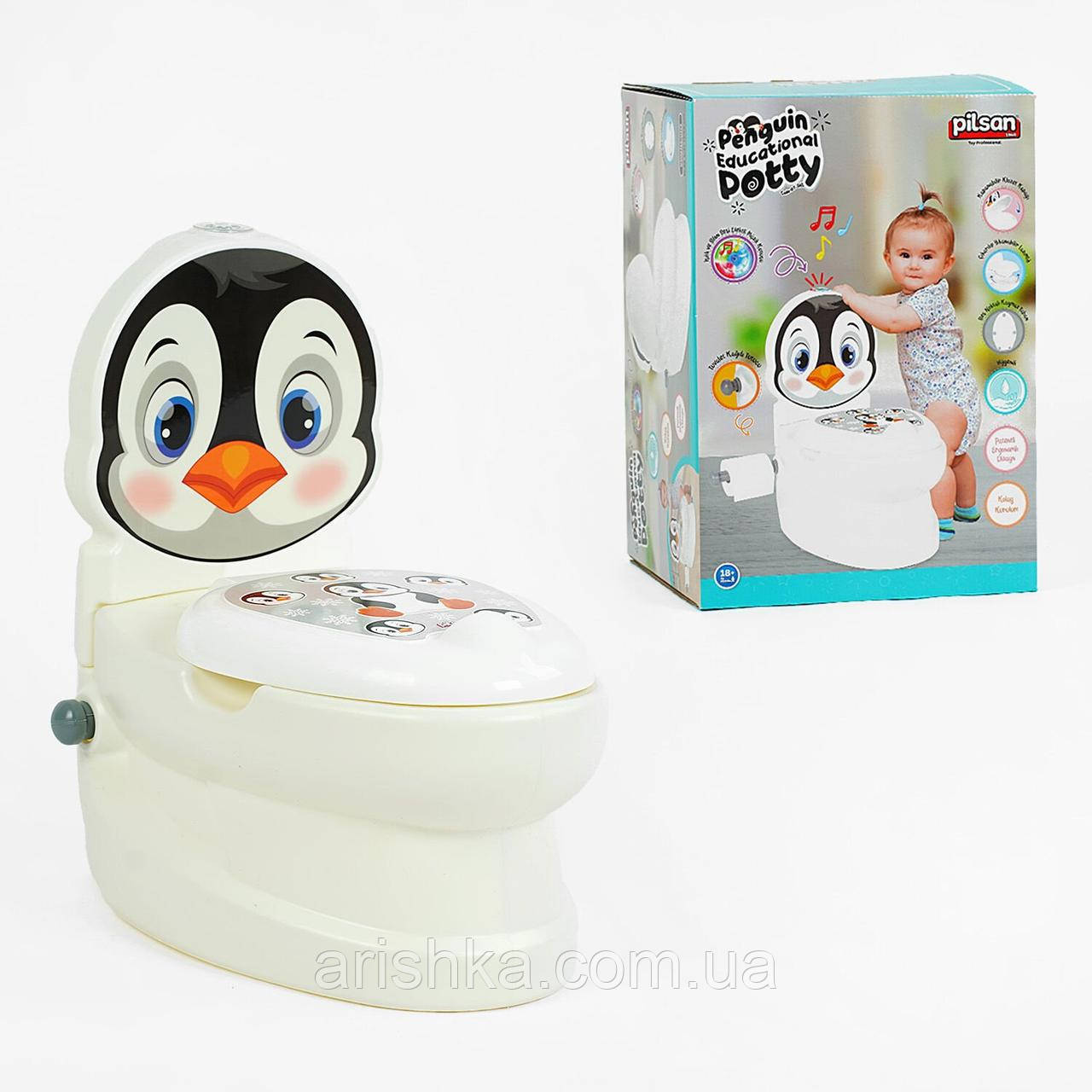Горщик  для дітей ,унітаз Pilsan "Пінгвін"