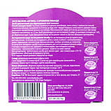 Засіб від молі Anti Міль з ароматом лаванди (Засоби від молі), фото 2