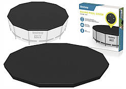 Тент захисне покриття чохол для круглого каркасного басейну Bestway 58037 діаметр 366 см Польща