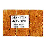 Флуоро кубик для макушатника з отвором Art Fishing, 45 Х 45 Х 20мм, 6шт/уп, Часник (Макуха пресована), фото 2