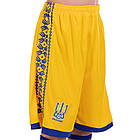 Форма футбольна дитяча із символікою збірної УКРАЇНА ЧС 2018 SP-Sport CO-3900-UKR-18 XS-XL кольори в асортимен, фото 6