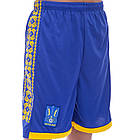 Форма футбольна дитяча із символікою збірної УКРАЇНА ЧС 2018 SP-Sport CO-3900-UKR-18 XS-XL кольори в асортимен, фото 10