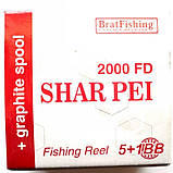 Котушка Brat Fishing Shar Pei 2000FD, 5+1п (Котушки безінерційні), фото 2