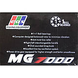 Котушка EOS MG 7000, 1+1п (Котушки безінерційні), фото 4