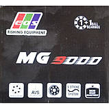 Котушка EOS MG 9000, 1+1п (Котушки безінерційні), фото 3