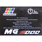 Котушка EOS MG 9000, 1+1п (Котушки безінерційні), фото 4