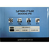 Котушка GC Sprinter 3000S-PE, 6+1п (Котушки безінерційні), фото 4