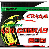 Котушка Siweida Cobras 40, 2п (Котушки безінерційні), фото 4