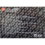 Котушка Surf Master Royal 830, 7+1п (Котушки безінерційні), фото 5