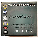 Котушка Utecate Clashing 1000FD, 10+1п (Котушки безінерційні), фото 2