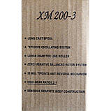 Котушка XM 200-3, 1п (Котушки безінерційні), фото 4