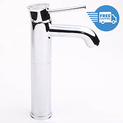 Високий змішувач для умивальника Grohe BauClassic 32868000