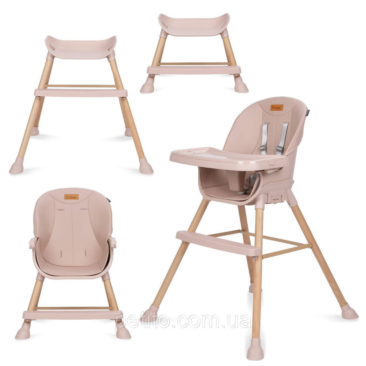 Стілець для годуваня Kidwell Eatan Wood pink