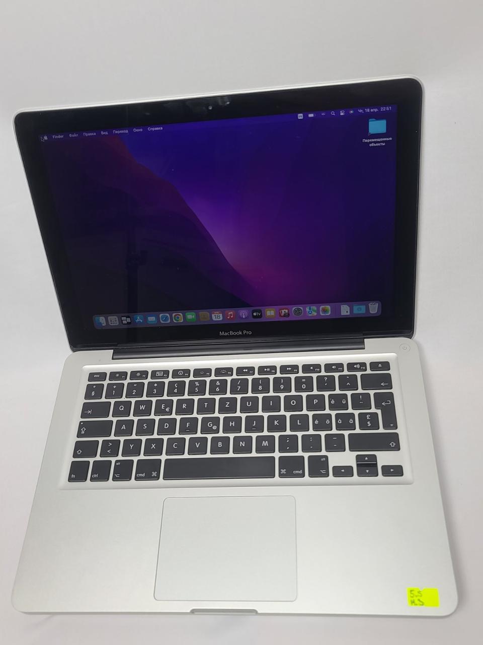 5898083916_w640_h640_macbook-
