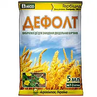 Гербіцид Дефолт 5 мл, Bingo