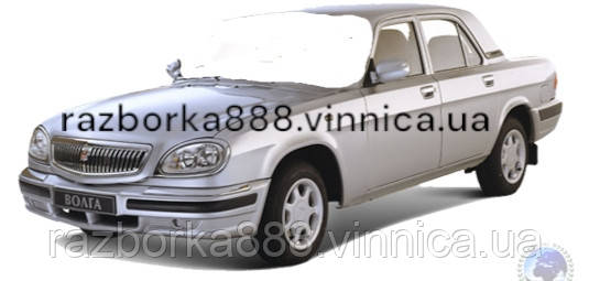 Скло лобове ГАЗ 24 2410 3102 31029 3110 31105 нове.