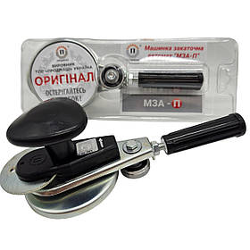 Машинка закаточна ключ автомат МЗА-П з підшипником