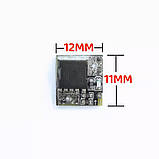 Мінітригерний модуль драйвера MOS 200A, PWM, ШІМ, електронний ключ, MOSFET, фото 4