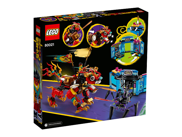 Конструктор Lego 80021 Лев-захисник Манкі Кіда 774 деталей, фото 1