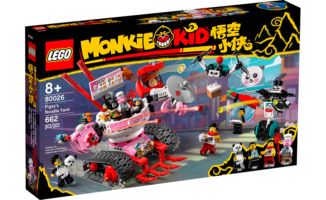Конструктор LEGO Monkie Kid Танк з локшиною Пігсі (80026), фото 1