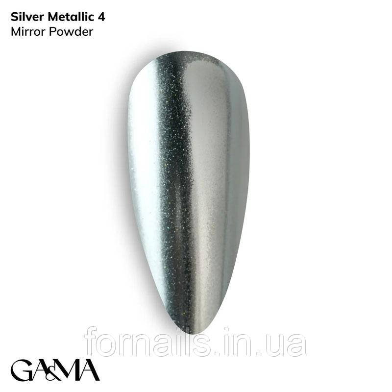 Втирка для нігтів GaMa Silver metallic 004 0,3 г, фото 1
