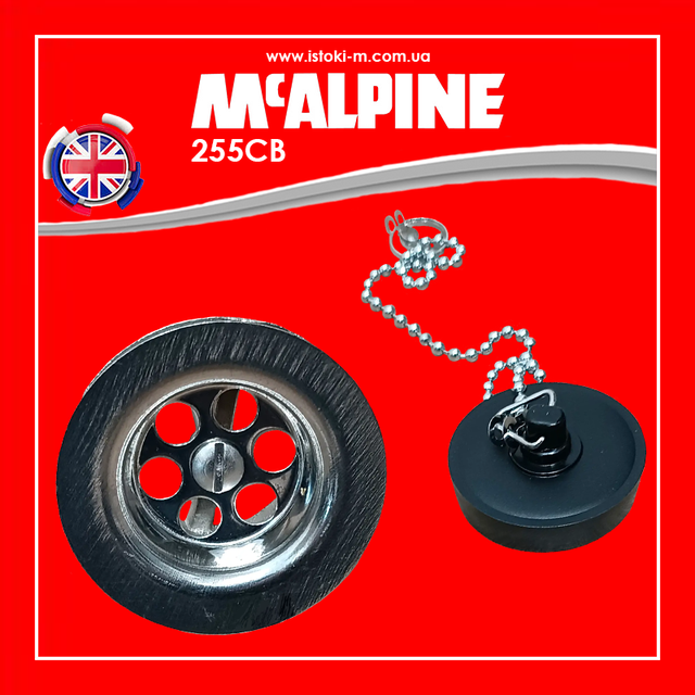Сифони mcalpine для раковин_Сифони McAlpine_злив для умивальника_Злив для умивальника з решіткою 5/4 255CB McALPINE_Злив для умивальника з латуні з решіткою 255CB McALPINE_Злив для раковини 1 1/4x70 мм з латуні_Злив для раковини з латуні хром_Злив для умивальника з латуні_Злив для раковини з латуні_Злив для умивальника з латуні хром_Злив для умивальника 1 1/4x70 мм з латуні хром_Злив для умивальника 1 1/4x70 мм з латуні_Злив для умивальника 255CB McALPINE_Злив для умивальника з латуні хромований з латуні_Злив для умивальника з латуні хромований_Злив для раковини з латуні хромований_Хромований злив для раковини_Хромований злив для умивальника_латунний злив для раковини хромований_латунний злив для умивальника хромований_Комплектуючі mcalpine_злив для сифона умивальника_злив для сифона раковини_Mcalpine