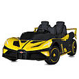 Дитячий двомісний електромобіль Bugatti Bolide (жовтий колір) 2×12V, 4×45W, EVA колеса, пульт, музика, Bluetooth, фото 2