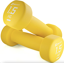 Гантелі для фітнесу неопренові круглі Hop-Sport HS-V015DR 2x1,5 кг жовтий, фото 2