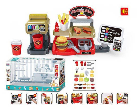 8899-1 Кав'ярня касовий апарат, звук, від батарейок, кавоварка, фритюр, прилавок, бургер, в коробці, фото 1