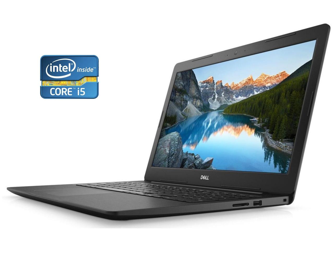 Ноутбук Dell Inspiron 15 5570/ 15.6" (1366x768)/ Core i5-6400/ 8 GB RAM/ 256 GB SSD/ HD 530