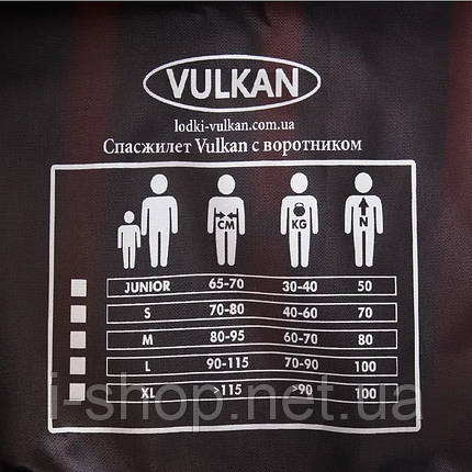 Спасжилет Vulkan ворот M дубок (VU4175DU), фото 4