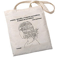 Українська символіка, екошопери