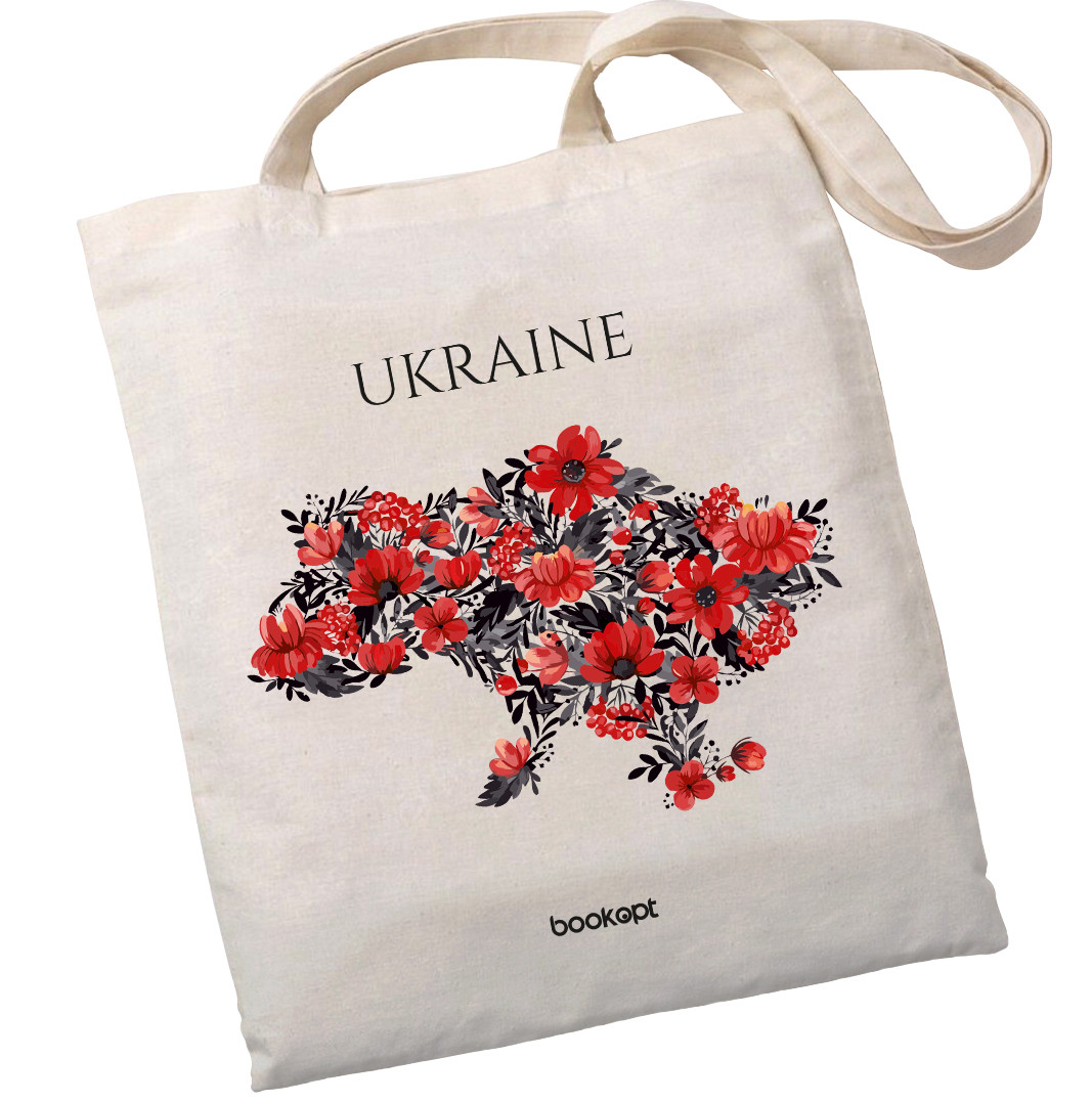 Екошопер BookOpt BK4008 Ukraine (Макі) бежевий