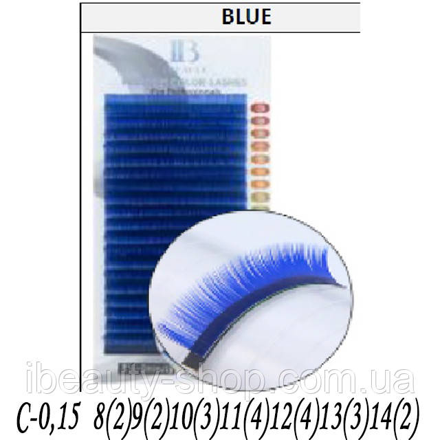 Вії I-BEAUTY MIX Сині C 0,15 8-14