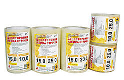 Скотч 100 мкм*50м 15 см ширина для тепличної плівки УФ 36 стаб