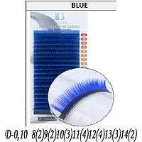 Вії I-BEAUTY MIX Сині D 0,10 8-14