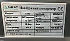 Поршневий компресор MAST TA90/300L 400V, фото 7