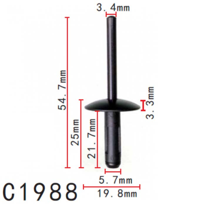 Кліпса криплення Натискна Розпорошена BMW (07147293278 25035) C1988, фото 1