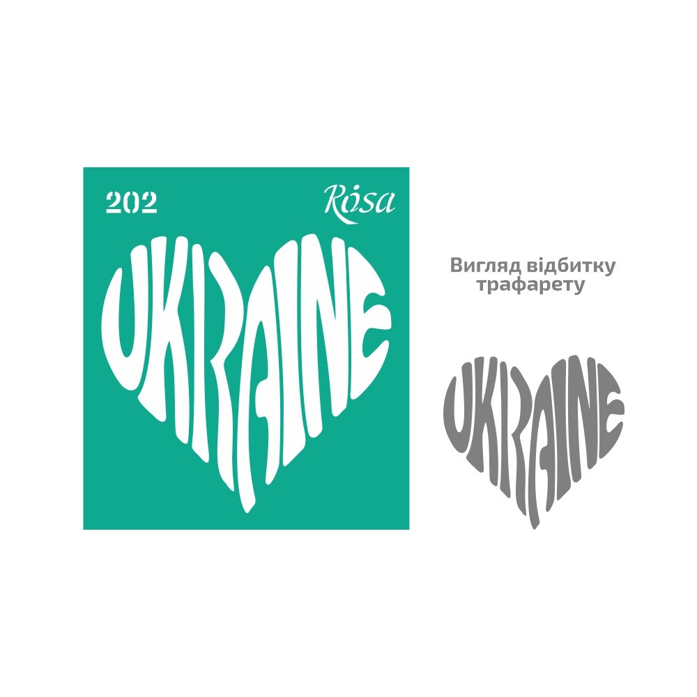 Трафарет самоклейка багаторазовий 9*10 см Rosa Talent No202 серія Україна 3625202