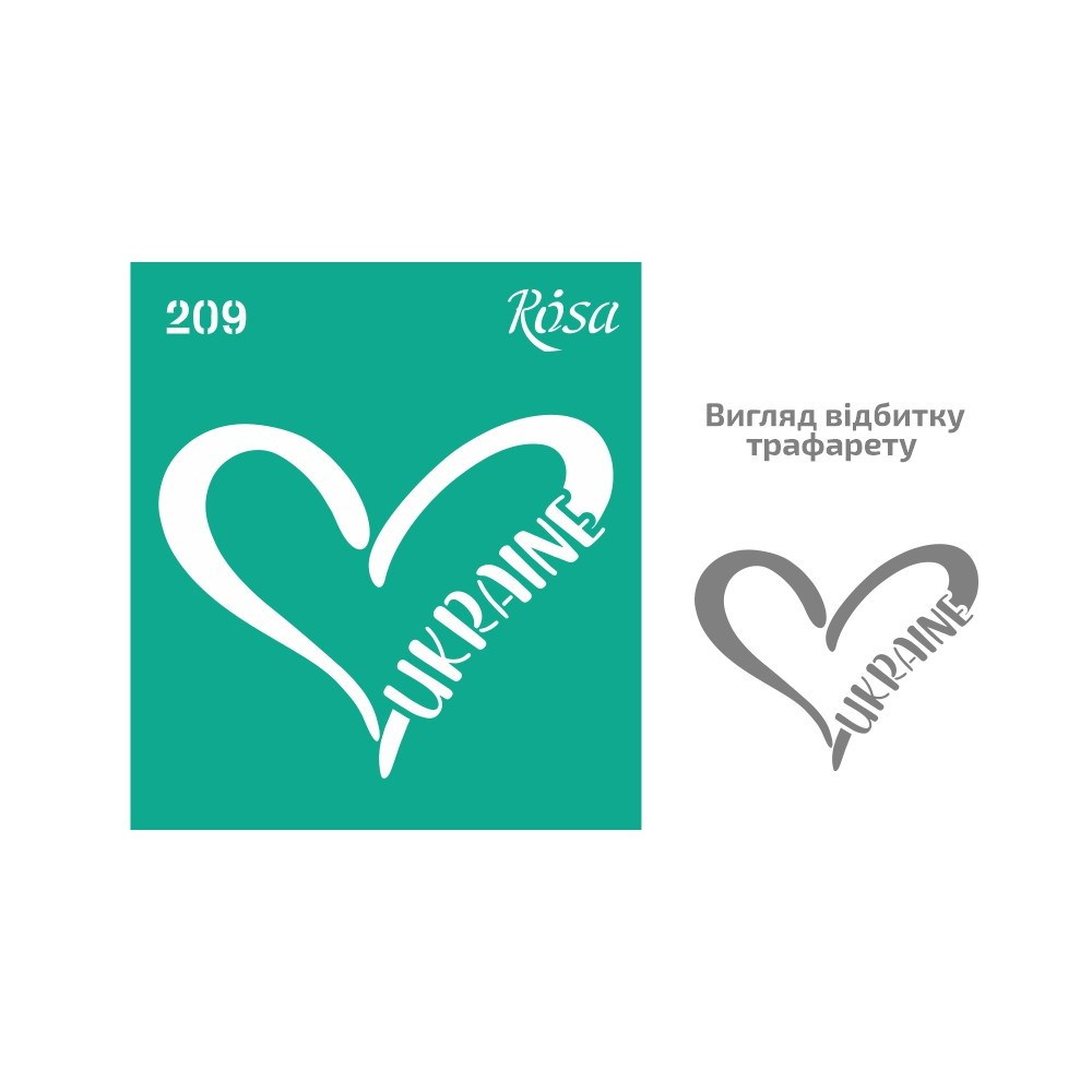 Трафарет самоклейка багаторазовий 9*10 см Rosa Talent No209 серія Україна 3625209