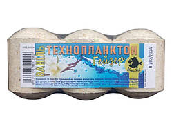 Технопланктон ваніль 180г ГЕЙЗЕР ТМ HAPPY FISH