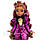 Лялька Монстер Хай Клодін Вульф Бал монстрів Monster High Clawdeen Wolf Monster Ball Party Mattel HNF69, фото 6