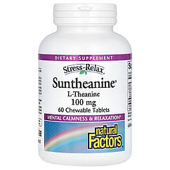 L-теанін, 200 мг, Stress-Relax, Suntheanine, L-Theanine, Natural Factors, 60 жувальних таблеток
