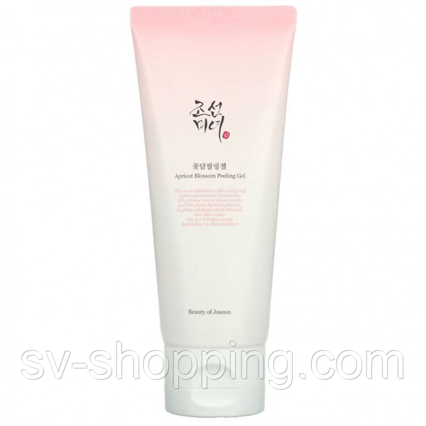 Ензимна пілінг-скатка BEAUTY OF JOSEON Apricot Blossom Peeling Gel з абрикосом 100 мл
