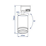 Трековий світильник під лампу GU10 Feron ML338 чорний, фото 3