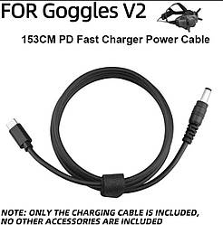 Кабель живлення для DJI Avata/FPV/Goggles 2,/V2