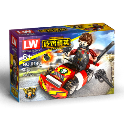 Конструктор (Ninjago) Ніндзяго Самурай Дорожній перегони, 53 деталей 0140-8