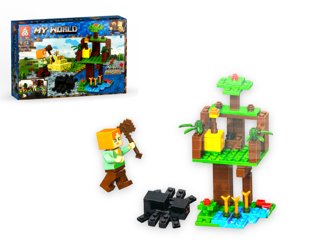 Конструктор (Minecraft) Майнкрафт, 125 деталей (66063-4)