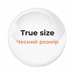 True size | Чесний розмір